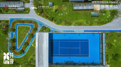 本年开创了一坐式办事核心